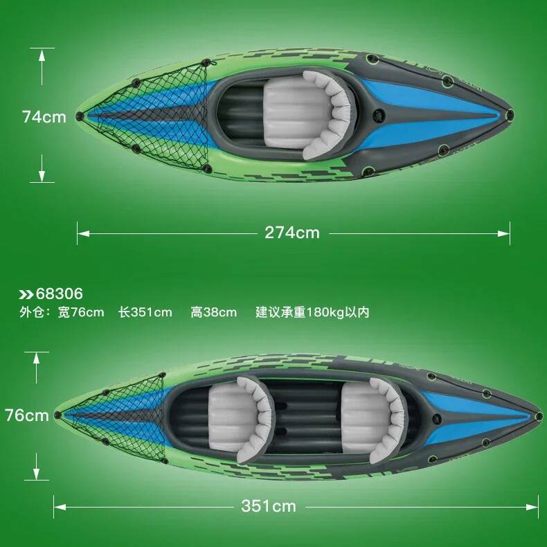 Надувная лодка-каяк для 1-2 че – обзор и цена Fishing Kayak Inflatable